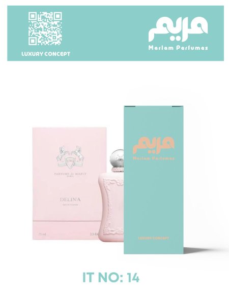 عطر مريم 14 ( دي مارلي)