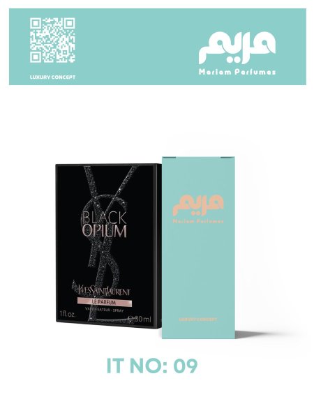 عطر مريم 09 ( بلاك اوبيوم )
