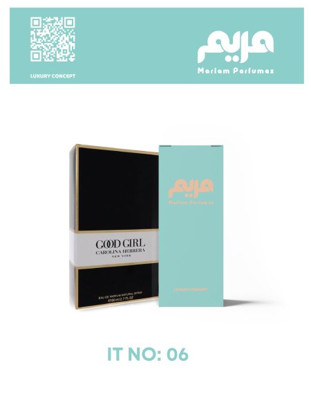عطر مريم 06 ( جود جيرل )