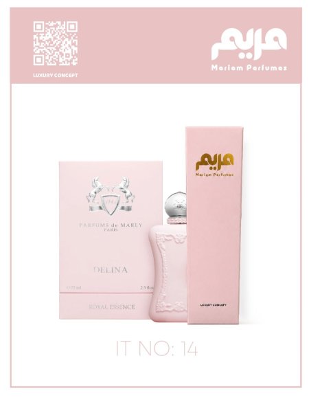 معطر جسم 14 ( دي مارلي )