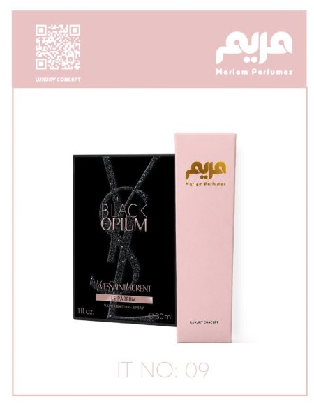 معطر جسم 09 ( بلاك اوبيوم )