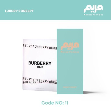 عطر مريم 11 (بيربري هير)