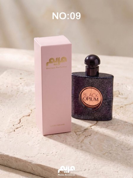 معطر جسم 09 ( بلاك اوبيوم )