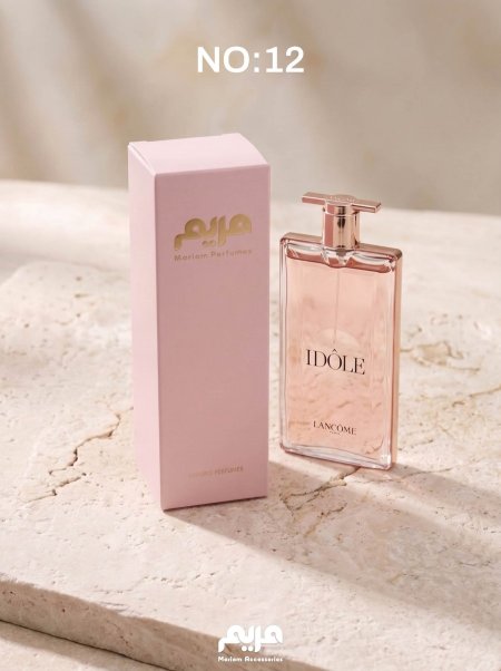 معطر جسم 12 ( لانكوم ايدول )