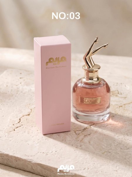 معطر جسم 03 (سكاندل )