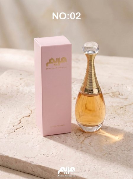 معطر جسم 02 (ديور جادور)