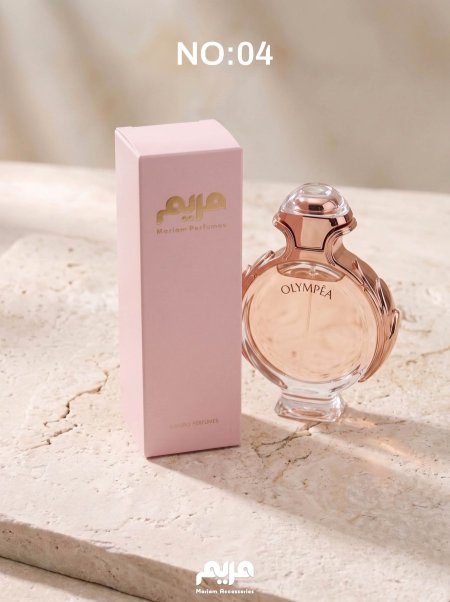 معطر جسم 04 ( اولومبيا )