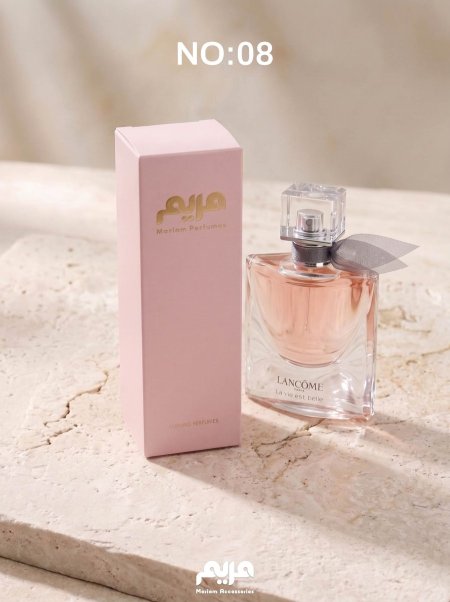 معطر جسم 08 ( لانكوم  )