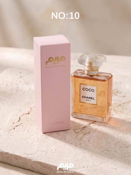 معطر جسم 10 (كوكو شانيل )